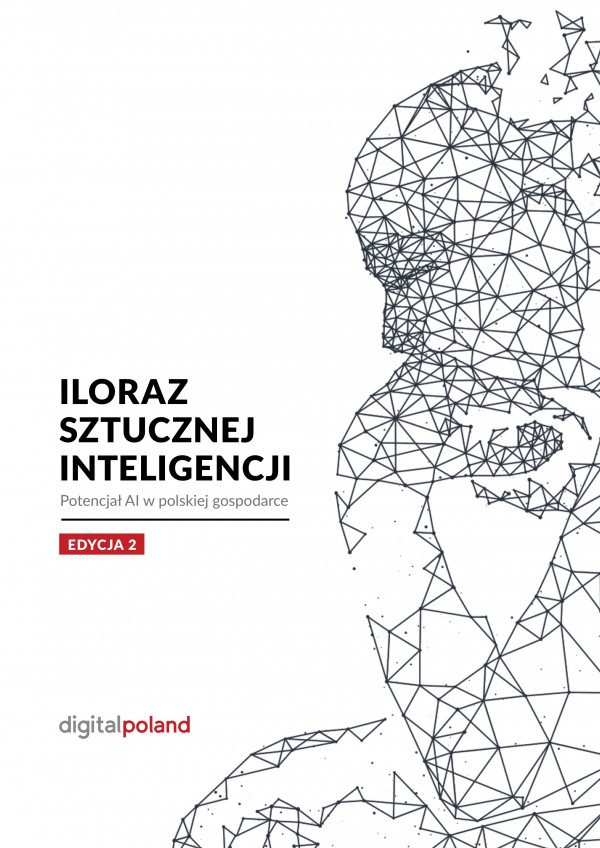 iloraz-sztucznej-inteligencji-edycja-2-2019.jpg